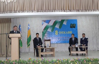 Айдын келешегимиздиң тийкарғы нызамы