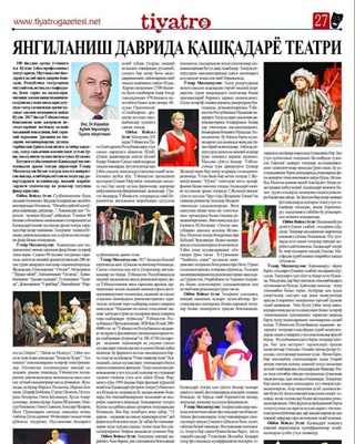 O'zbekiston teatrlari faoliyati xalqaro nashrlarlarda e'tirof etilmoqda