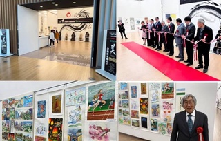 Рисунки юных художников Узбекистана представлены на выставке в Токио