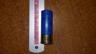 Жанговор патрон тўхтатиб қолинди