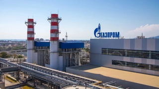 "Gazprom" O'zbekistonga har yili 7,7 milliard kub metr tabiiy gaz yetkazib berish bo'yicha shartnomani amalga oshirmoqda