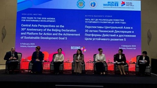 В Астане презентован вклад Узбекистана в продвижение гендерного равенства