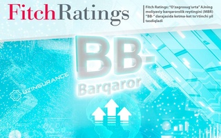 Fitch Ratings подтвердило рейтинг «Узагросугурта» на уровне «BB-» четвертый год подряд