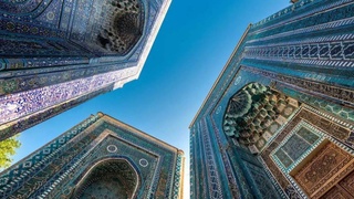 Сохранение исторического наследия с современной перспективой