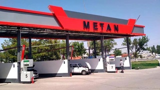 В Термезе временно приостановили подачу газа на АГНКС