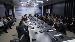 Состоялась международная конференция на тему «Перспективы развития медной промышленности Узбекистана»