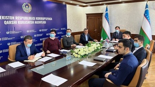 Агентство по противодействию коррупции изучило опыт зарубежных стран в сфере государственных закупок