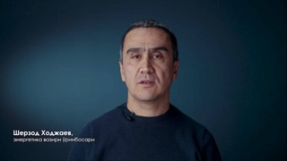 Планируется ли повышение цен за пользование природным газом и электроэнергией в Узбекистане?