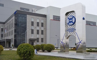 New plant to be launched in Tashkent