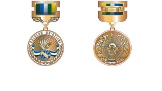 Учрежден нагрудный знак «Дружба народов»