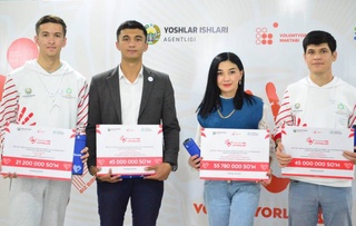 Навоийская молодежь выиграла ваучер на 45 миллионов сумов