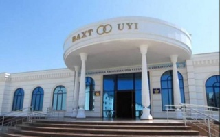 Минюст предложил отменить месячный срок для регистрации брака