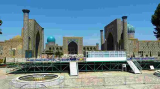 Қуёшни елкалаган шаҳар