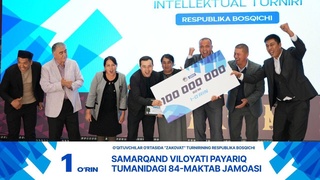 “Zakovat” turnirida Payariq maktabi jamoasi gʻolib boʻldi