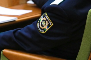 Prokuratura organlarining odil sudlovni amalga oshirishga koʻmaklashish borasidagi faoliyati samaradorligi yanada oshiriladi