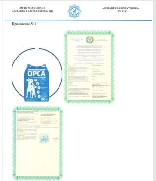 Raqobat qoʻmitasi: bir necha dori vositalari biologik faol qoʻshimcha sifatida roʻyxatdan oʻtkazilganligi aniqlandi