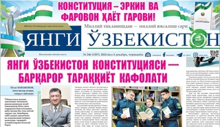 Янги Ўзбекистон Конституцияси — барқарор тараққиёт кафолати