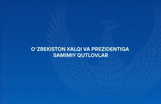 Oʻzbekiston Prezidenti va xalqiga Yangi yil bayrami munosabati bilan samimiy qutlovlar