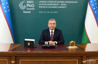 Ўзбекистон Республикаси Президенти Шавкат Мирзиёевнинг “Яшил ўсиш ва глобал мақсадлар учун ҳамкорлик – 2030” (P4G) иккинчи халқаро саммитидаги нутқи