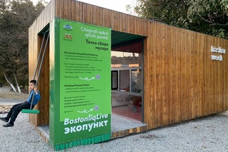 Забирайте мусор с собой: в Бостанлыкском районе установили экопункт для повышения культуры отдыхающих