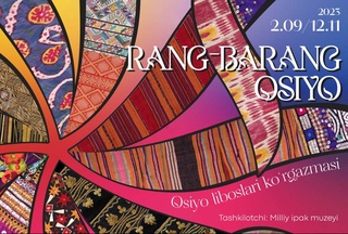 Узбекистан представит 20 музейных экспонатов на выставке в Ханчжоу