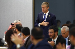 Баҳромжон Газиев Осиё от спорти федерацияси вице-президенти лавозимига тайинланди