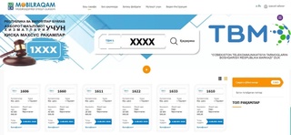 UZEX платформасида қисқа рақамлар сотуви бошланди