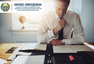 Biznes-ombudsman xorijiy tadbirkor masalasini hal qilishga yordam berdi