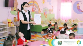 Реформы во имя устойчивого развития: когда жизнь играет яркими красками