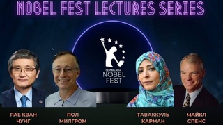 Нобелевские лауреаты и мировые эксперты выступят для студентов из Узбекистана, Казахстана и Азербайджана
