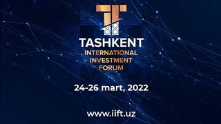 Гендиректор «Total Eren»: «Узбекистан - фантастическая страна, открытая для долгосрочных иностранных инвестиций»