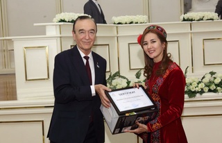 Өтип баратырған жылға бир нәзер