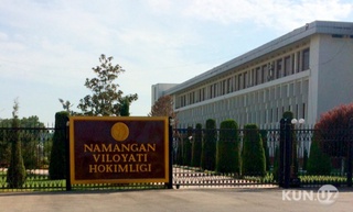 Наманган вилоятида ҳам бошқарув тузилмаларини мақбуллаштириш ишлари бошланди