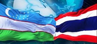 Ўзбекистон ва Таиланд ўртасида дипломатик муносабатлар ўрнатилганига 30 йил тўлди