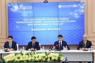 Тиббиётда коррупция