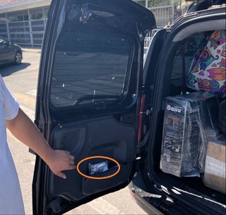 Avtoulovda giyohvandlik urug'lari topildi