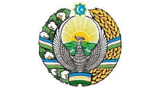 2 июля – День принятия государственного герба Республики Узбекистан