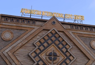 Кобул шаҳрида “Made in Uzbekistan” кўргазмаси иш бошлади