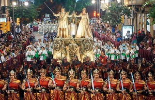 В Испании презентовали туристический потенциал и культурное наследие Узбекистана