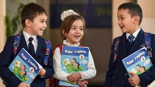 Стартовал второй этап онлайн-приема в первый класс