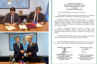 Узбекистан установил дипломатические отношения с Лихтенштейном