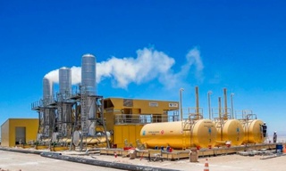 Chengiz Enerji  компаниясы Өзбекстандағы инвестициялық жобалар портфелін кеңейтеді