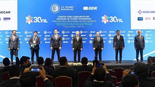 В Стамбуле стартовала конференция «Торгово-экономические связи между Турцией и тюркскими странами»