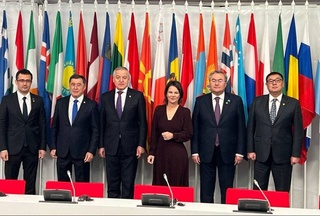 A meeting was held in the format of "Germany + Central Asia"