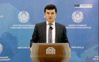 Брифинг: «Дарахтларнинг ноқонуний кесилиши юзасидан келиб тушаётган мурожаатлар»