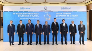 В Баку состоялась 18-я сессия Руководящего совета Специальной программы ООН для стран Центральной Азии (СПЕКА)