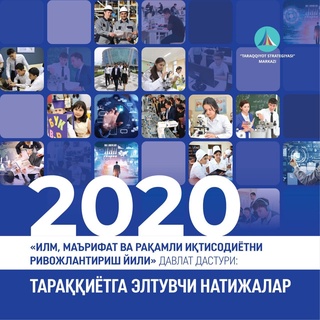 2020 йил якунига бағишланган инфографик тўплам чоп этилди