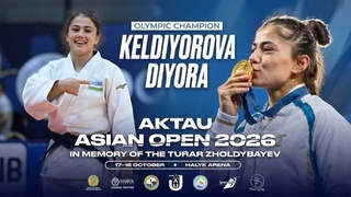 Возвращение чемпионки: Диёра Келдиёрова завоевала золотую медаль на международном турнире в Актау