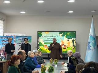 Вместе создаем атмосферу тепла, доверия и радости