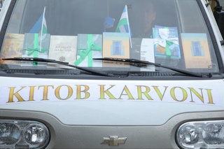 “Китоб карвони” Наманган вилоятида